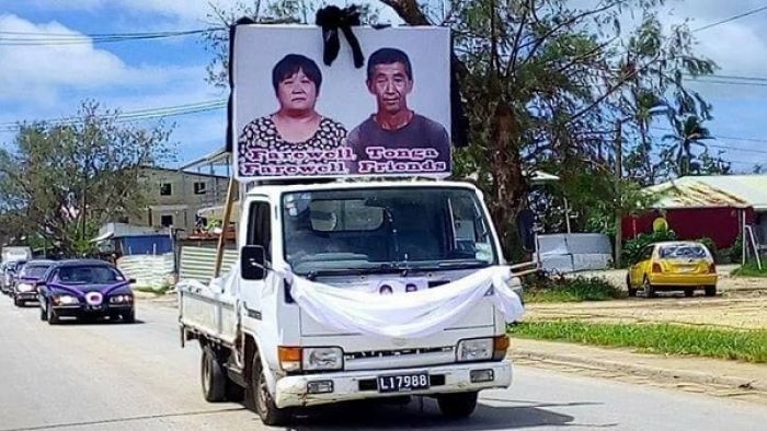'Ofa mo e manatu ki si'eku ongo matu'a Sujie Wen mo Fengshen Pei