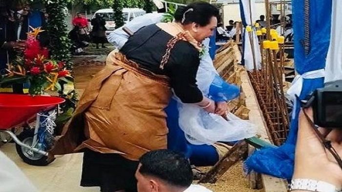 Pataloni ‘a e Kautaha e Ako Tutukú Ako Ma'olunga Tupou ka ko e Ta’ahine Pilinisesi Pulé Sälote Mafile’o Pilolevu Tuita
